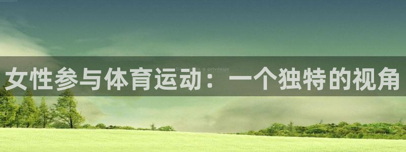 雷鸟体育app下载官网
