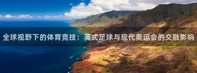 雷鸟体育app下载官网